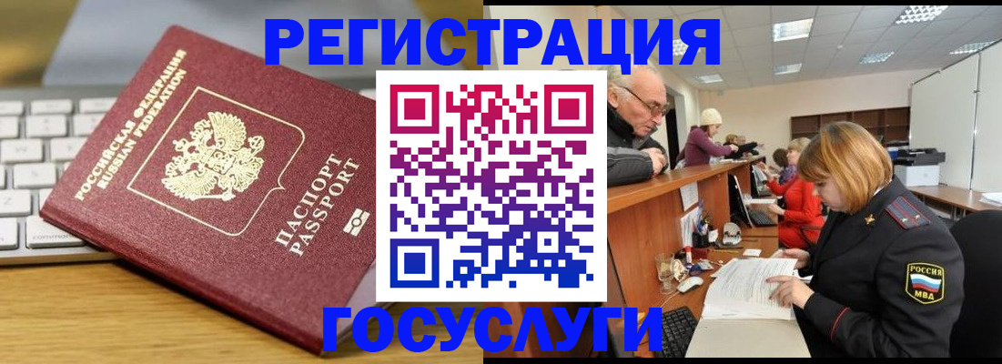 форма 3 в Луховицах